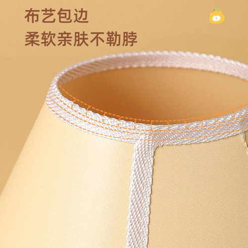 Elizabeth Circle Cat Neuter Collar Anti-Licking British Short Hair Cat PU Soft Neck Collar Head Cover Pet Supplies