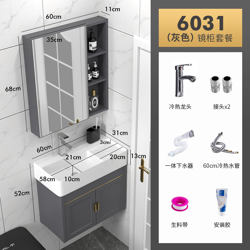 Mueble de baño de aluminio estrecho y largo espacio doble lavabo integrado de cerámica tamaño pequeño lavabo de baño lavabo 30cm