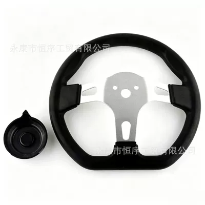 Steering wheel Racing Steering Wheel Sightseeing