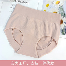 ����Ů�o�p��ѝ�и���15913���m�H�w��С����ʯīϩ�����יn���w