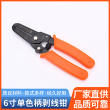 �羳6���ɫ�������Q��|�Ԅӄ�������Ƥ�Q늹��๦�܄����Q���l