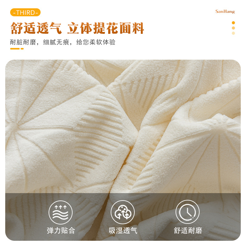 Funda de Cabecera de Terciopelo Jacquard Transfronteriza, Cubre Cabecera Completo, Suave, Antipolvo, Personalizable, Protector de Respaldo de Cama Elástico