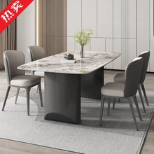 z噢加厚岩板餐桌椅组合意式轻奢不锈钢餐桌极简现代高端餐桌家用
