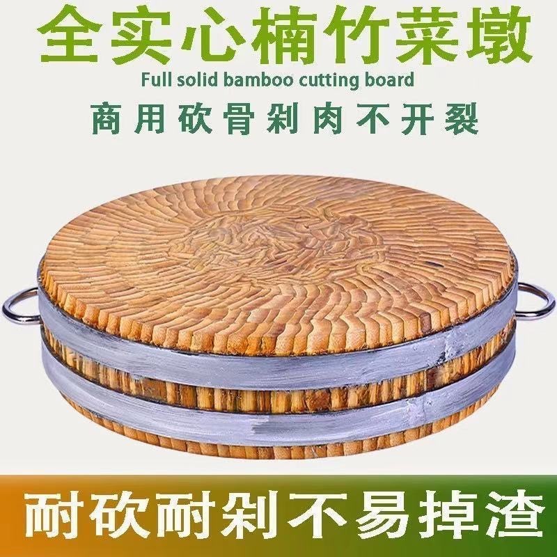 c13c30b5-b56e-4e8f-a869-848edcee1f17.jpe