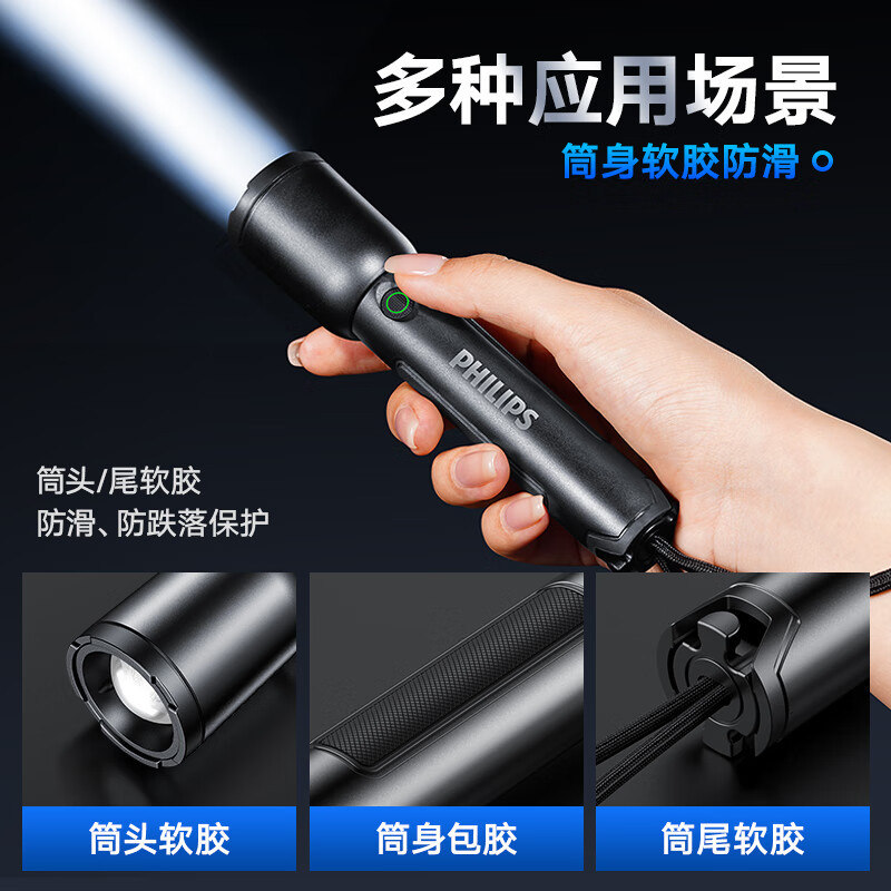 PHILIPS SFL1168 linterna de luz fuerte al aire libre reflector de emergencia LED flash linterna al por mayor