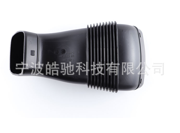 Suitable for Bmw X5 Air Intake Pipe E53 Series 3.0Ll Air Engine Duct 13711438471