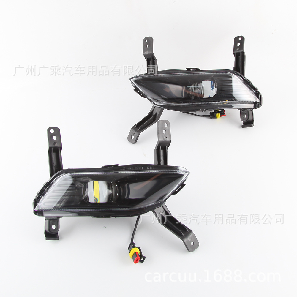 Aplicable a 19 IX45 luces de circulación diurna nueva Shengda LED luces de circulación diurna 20 IX45 luces de circulación diurna luces antiniebla