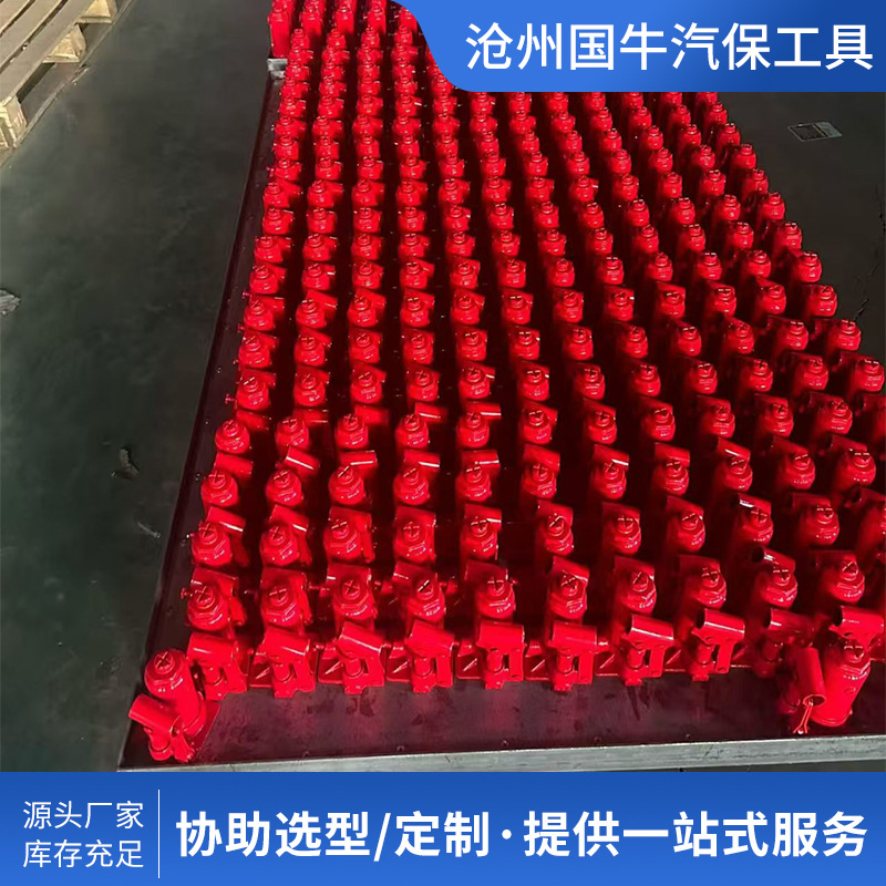 Car 0kg Ton Hydraulic Vertical Jack, 2 Ton 3 Ton Portable Car-Mounted Manual Jack, 0kg Ton Labor-Saving Hydraulic Jack for Small Cars