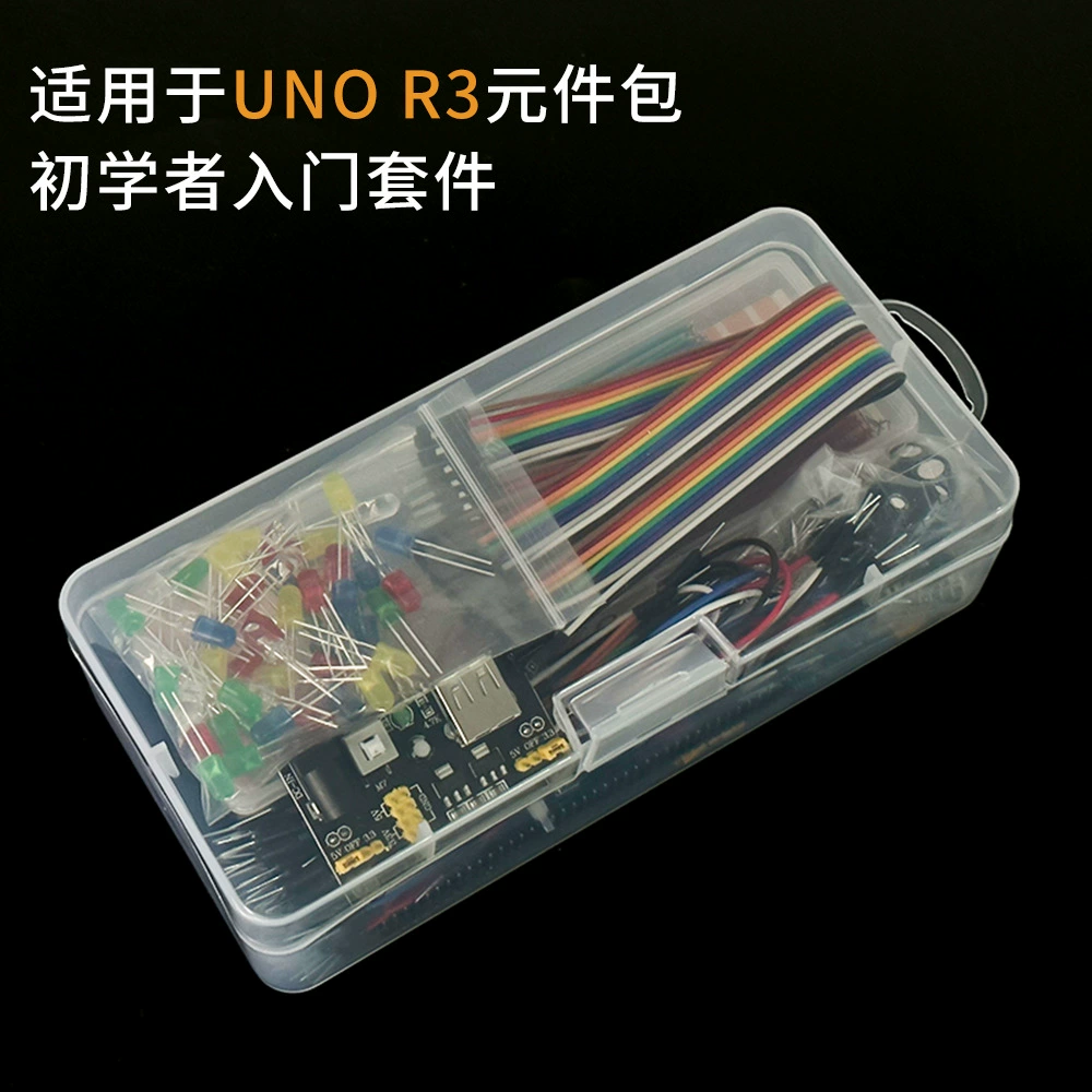 Arduino, стартовый набор для новичков