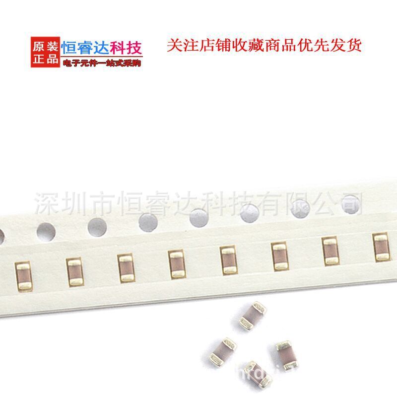 全新原装贴片陶瓷电容CL05C3R9CB5NNNC 0402 50V PF 5% NPO/COG