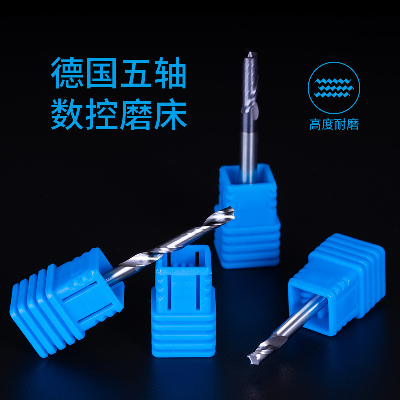 赛宇单刃铝用铣刀硬质合金钨钢刀木工开槽刀门窗塑钢型材铝板切割