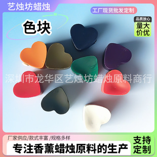 ����Ϟ�Tɫ�K��޹Ϟ�TϞȾ�ϏS�� DIYϞ�T�{ɫ��Ϟ��ϞʯϞ