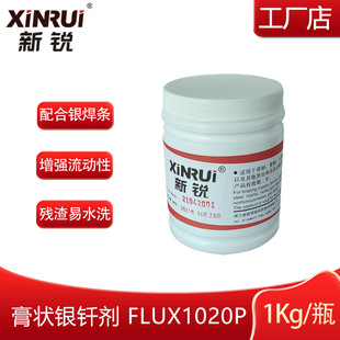 ���J������y�T�� �y���� 1kg ���溸��  ����y���lʹ��