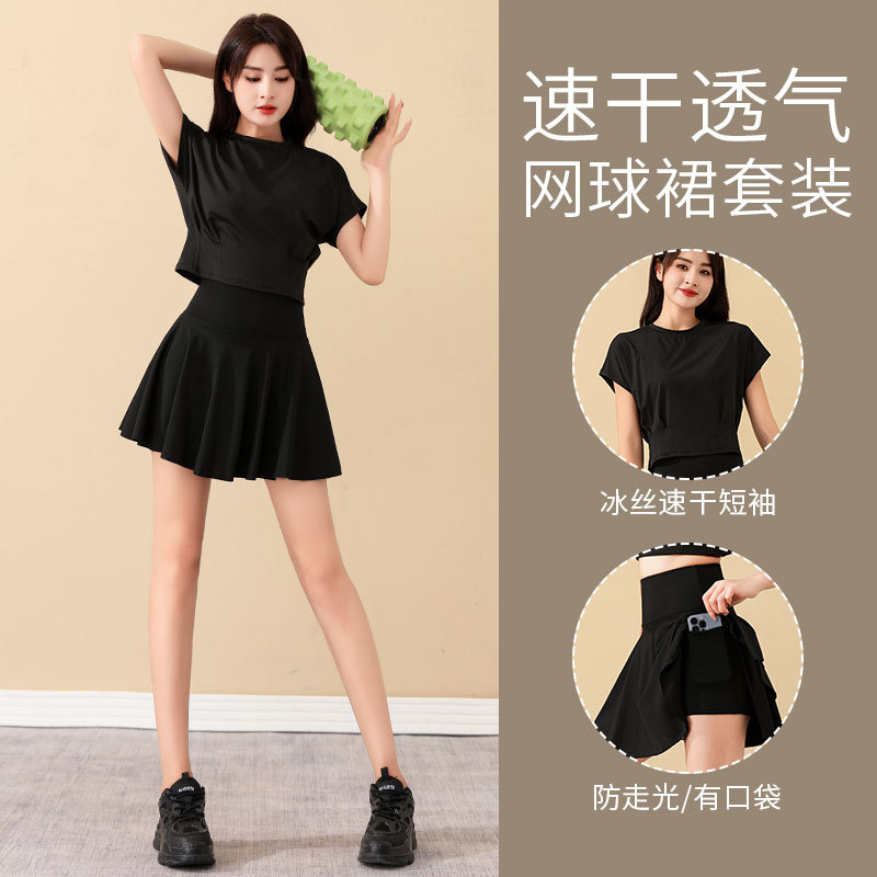 정장/블랙+블랙