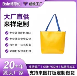 化妆包;休闲背包;托特包