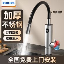 �w����늟�ˮ���^�f�����D����ʽ�ٟ�a�ؼ��ÏN���l���g늟�ˮ��