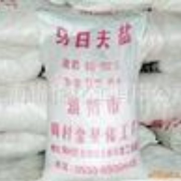 46%工业级马日夫盐磷酸二氢锰