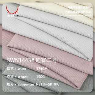 190g�\�]���оW�۲� �\��͸���B�۲�ƥ�ٸ����� �����T�оW�ײ���