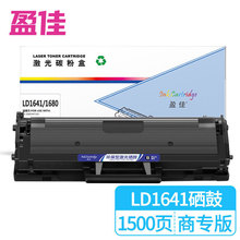 ӯ�� LD1641 ��ɫ���� �ķ�һ�w �m��� �� Lenovo LJ1680 M710