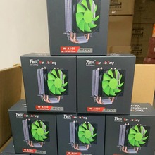 �f���LA100��XCPUɢ�����l��CPU�L��̨ʽ�Cɢ������ƽ̨CPU�L��