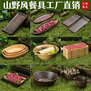 ɽҰ�L��偵��r��ţ�⌣�ñPѩ����ţ�P����ɫ�ܰ��;�����P����