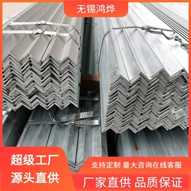 铝及铝合金材;不锈钢无缝管;不锈钢板