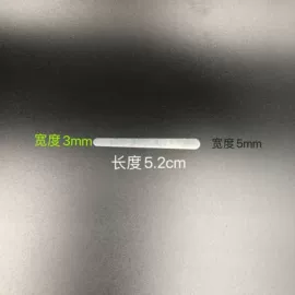 厚底拖鞋;鞋辅件;平底拖鞋
