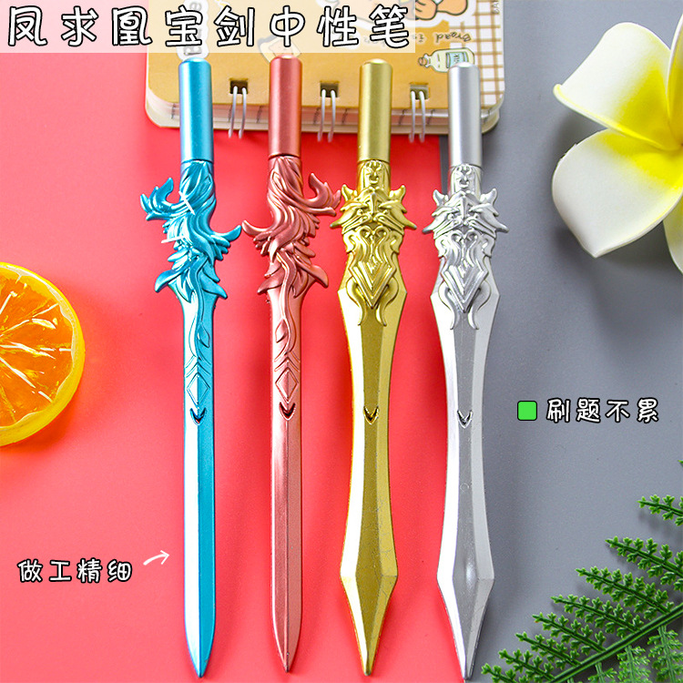 Fengqiuqi espada pluma de gel de papelería creativa herramienta de escritura del estudiante pluma a base de agua retro arma forma firma pluma