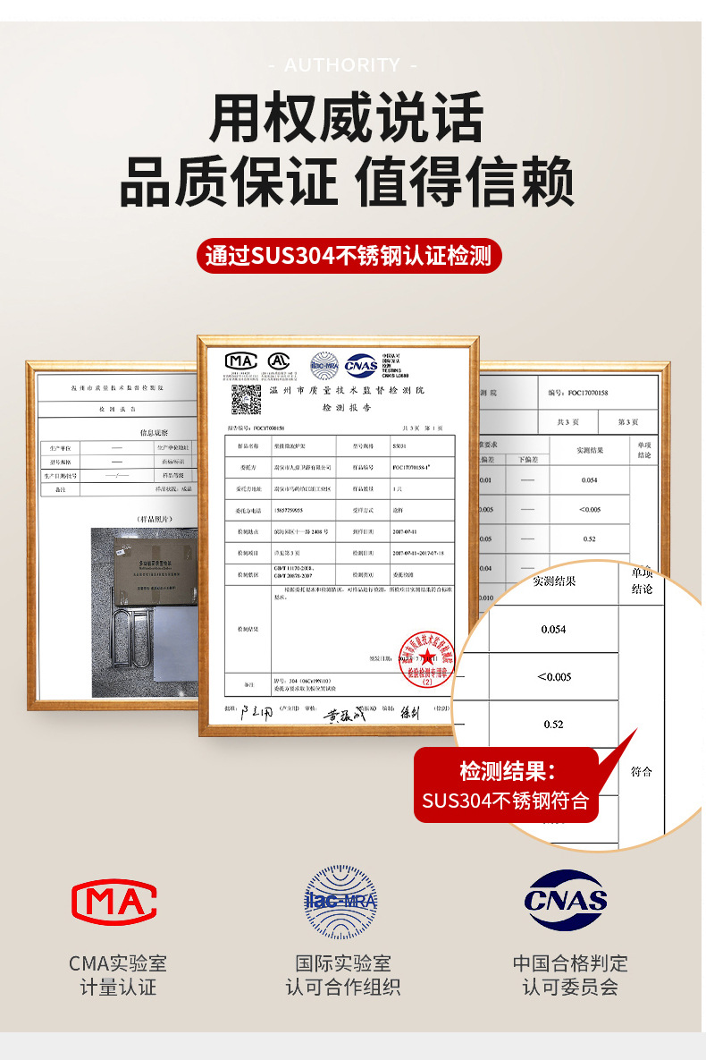 029详情_04.jpg
