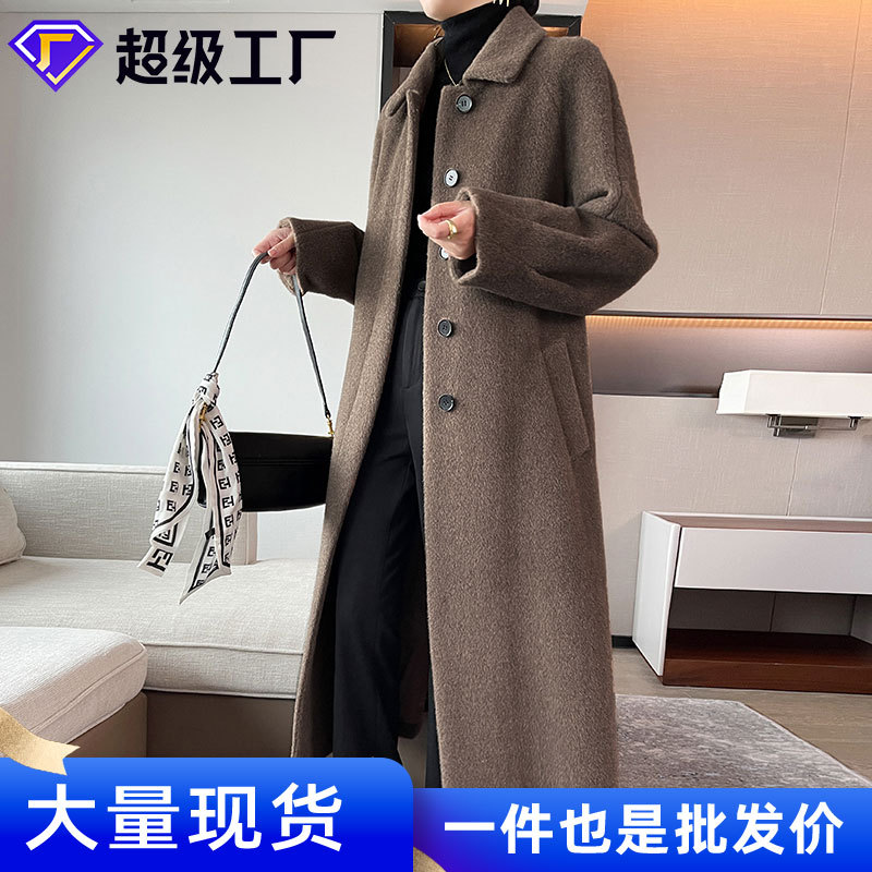 고급스러운 [알파카털] 여성용 코트, 알파카털 모직 코트, 25 겨울 신상 여성복, 도매 판매