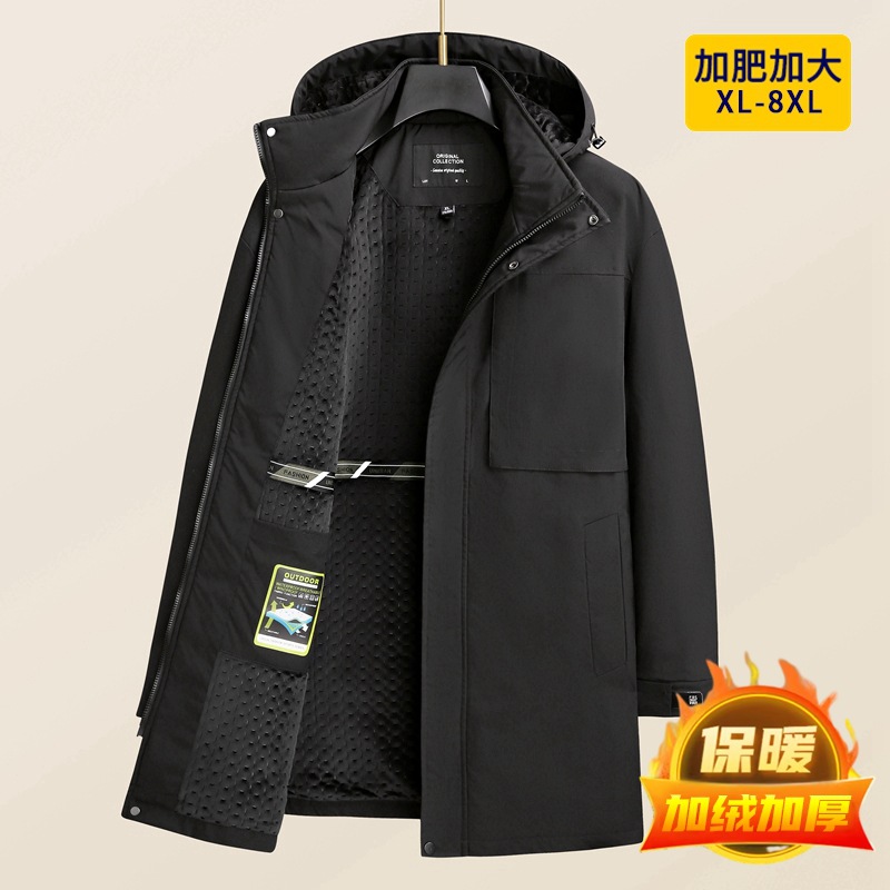 Plus-size fleece-lined, thickened windbreaker coat for men, detachable hood, warm cotton-padded jacket, mid-length windproof cotton-padded coat for plus-size men.