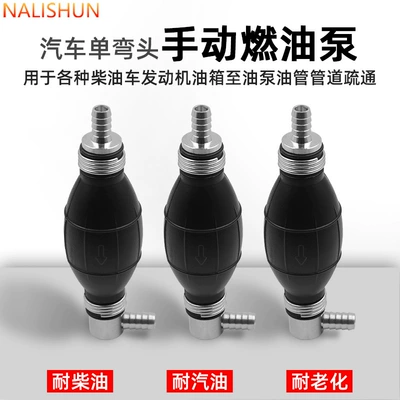 Repair kit, Quick Hand Squeeze Pump Oiler