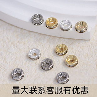 ��ɫ18k�����Ȧ�ʯ�����Ƭdiyˮ������朴���������Ʒ���