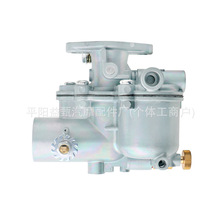 55mm Carburetor Carb For Massey Ferguson TE20 TEA20 TED20 35