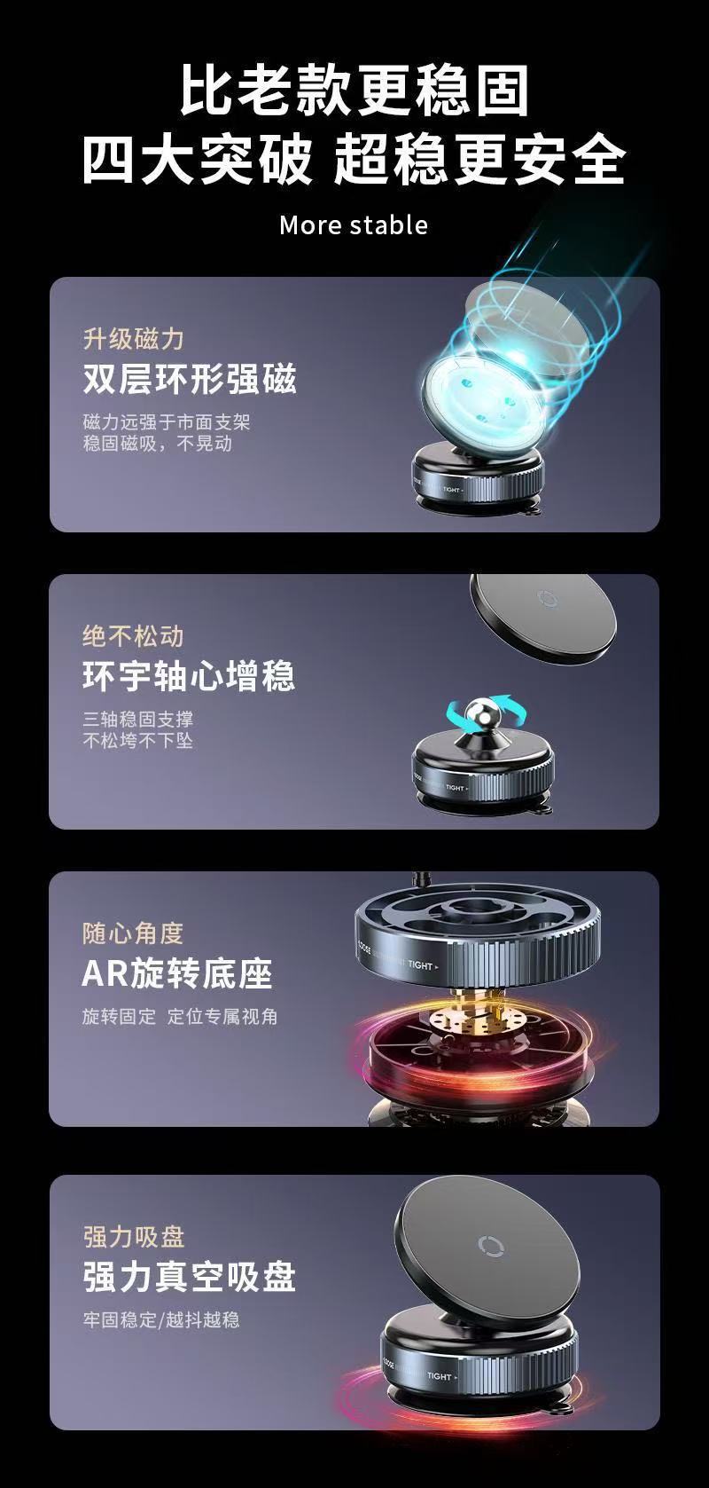 Hot Sale 360 ° Rotating Suction Cup Car Mobile Phone Holder Cross-Border Popular K009 Car Universal Magnetic Holder