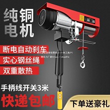 ΢��늄Ӻ��J220V�����b��늄�С���CС�͵��Z�����C�����b����