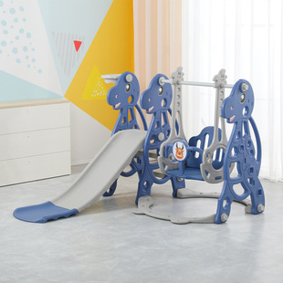 Children's slide baby indoor and outdoor infant three-in-one swing combination children's toys amusement mother and child gifts