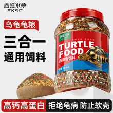 ����ˮ�����Zͨ����ʳ�~���r����������������С������ϏS�����l