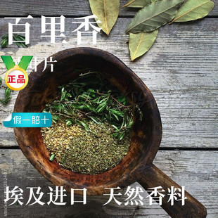 �������~�����{�����rʳ���M�����ϰ������Ե���ʲ����~�����