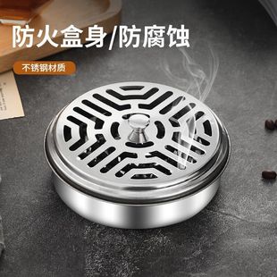 Stainless Steel Mosquito Coil Tray Holder Household Ash Tray with Cover Fireproof and Anti-Scalding Creative Incense Burner Outdoor Mosquito Coil Box