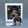 2409#15-year-old Dazai