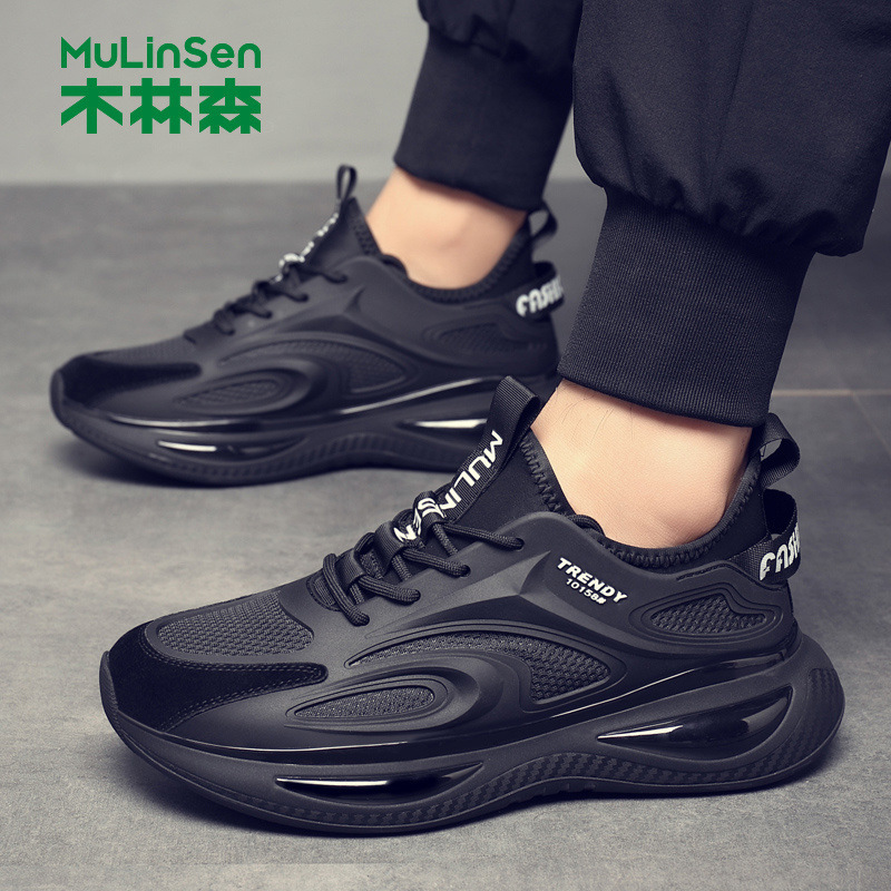 Mulinsen メンズシューズ夏の新通気性メッシュスポーツシューズソフトソールハイエンドランニングシューズ弾性耐摩耗性カジュアルシューズ|undefined