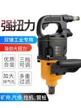 1�����L�ڴ�Ť���L�ښ�ӹ������������L�Ӱ��ֹܘ��S�L��