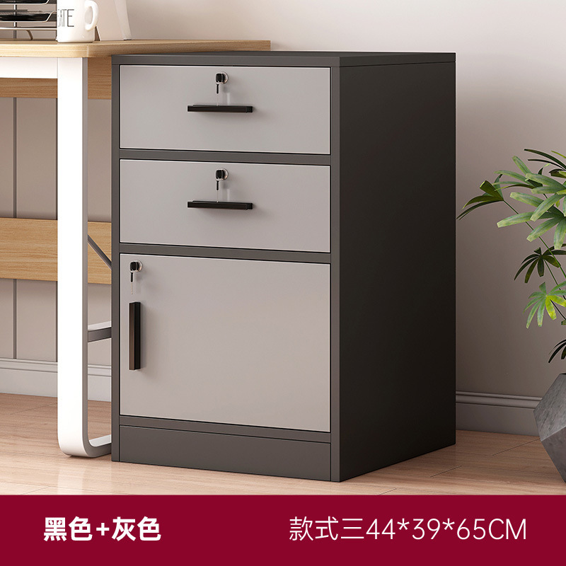 Gabinete de archivo cajón pequeño armario con cerradura gabinete Oficina simple gabinete bajo empresa dormitorio gabinete de almacenamiento estantería