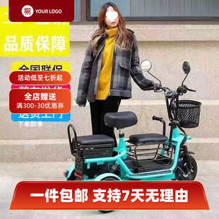 電動三輪車小型家用老年人女士接送親子代步輕便孩子電瓶車折疊