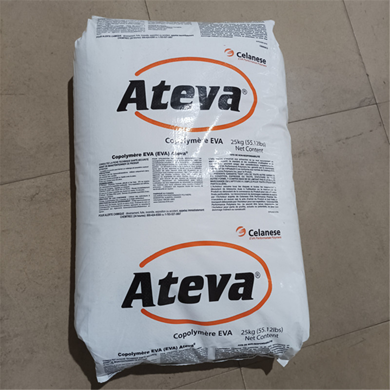 EVA颗粒 EVA 加拿大AT 2850A  热熔胶 粘合剂 高流动 EVA塑胶原料