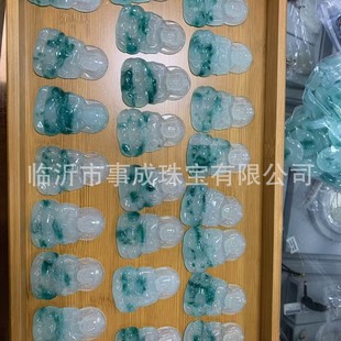 Factory price supply jade fashion ice species Bashan Cui Da Jade Guanyin Buddha fashion ice through jade pendant batch