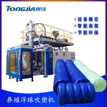 ˮ�Ϲ�����w���ܙC�O�� �������w���ܙC�r��