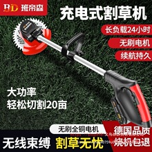 ����С��ֳֳ��﮵��ݻ�С�ͼ��ö๦��ũ�ô�ݻ���������