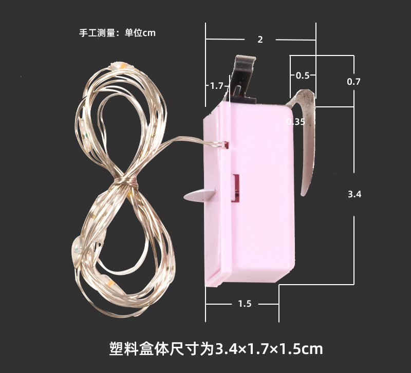 挂钩款详情图2_03